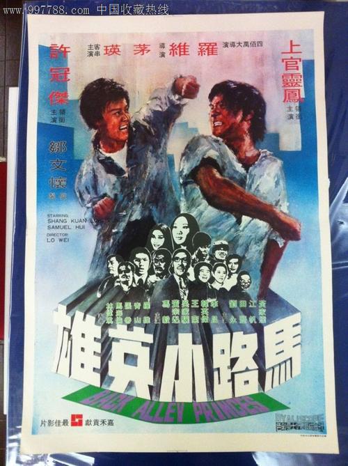 学信网怎么查学位验证报告