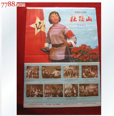 学历证书原件是什么东西