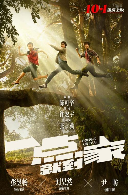 应届生学历学位证明怎么弄
